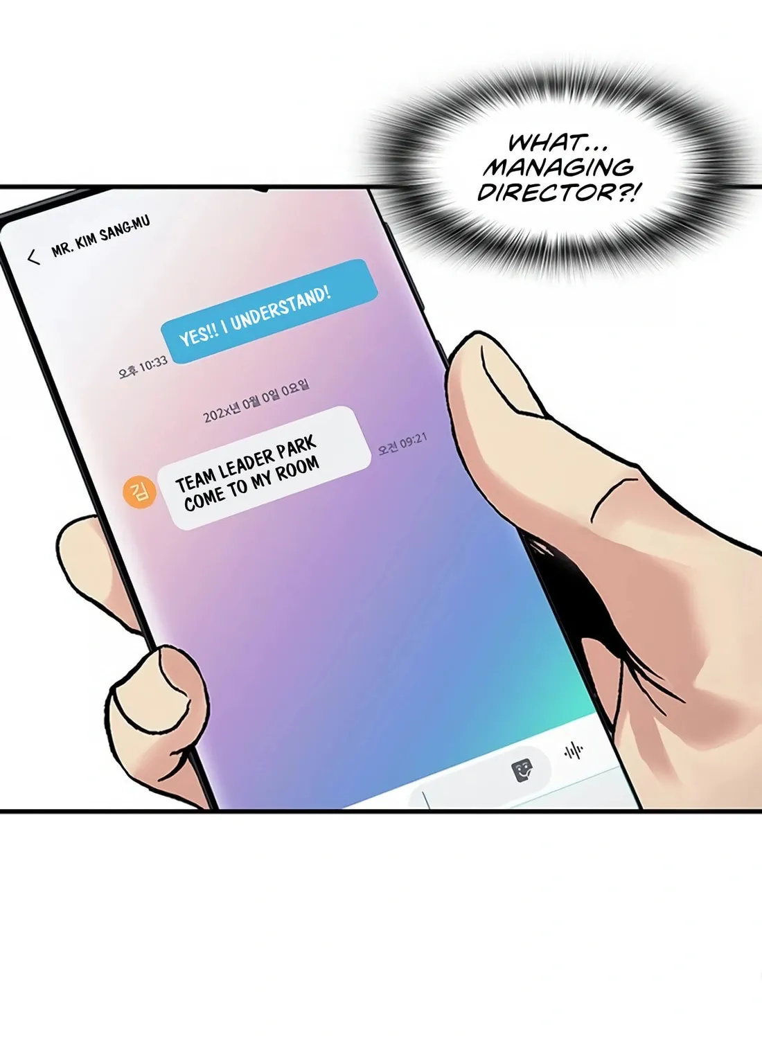 Chairman Kang, the New Employee Chapter 6 page 32 - 