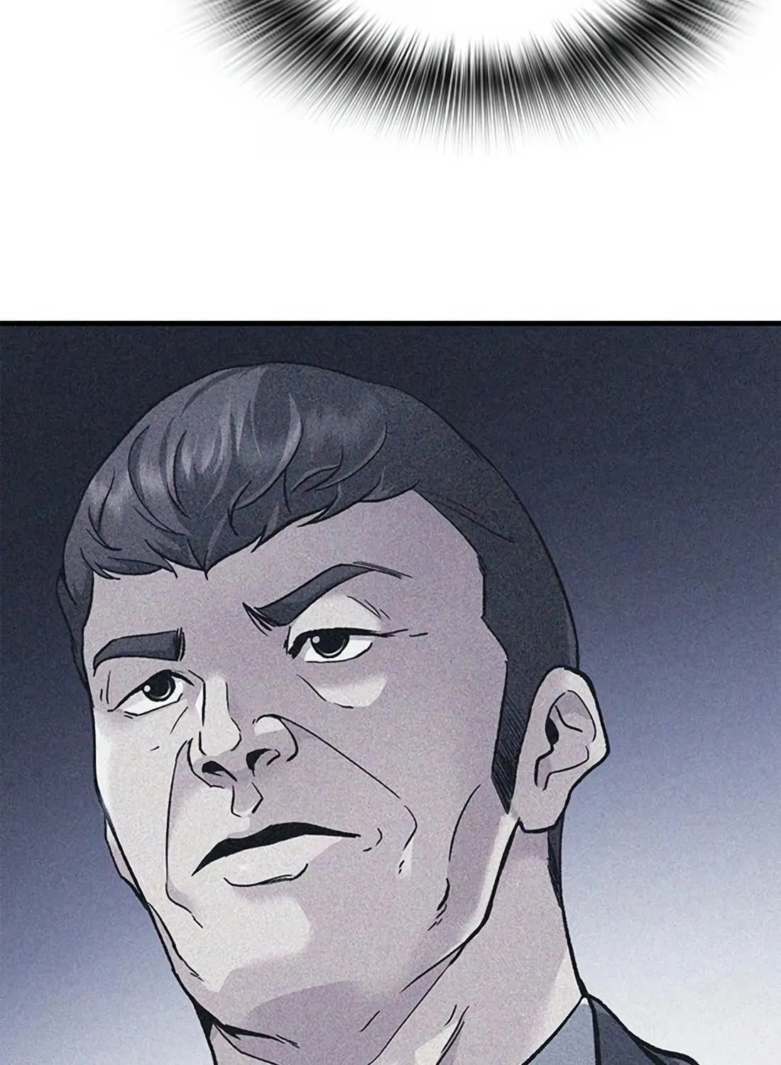 Chairman Kang, the New Employee Chapter 6 page 7 - 