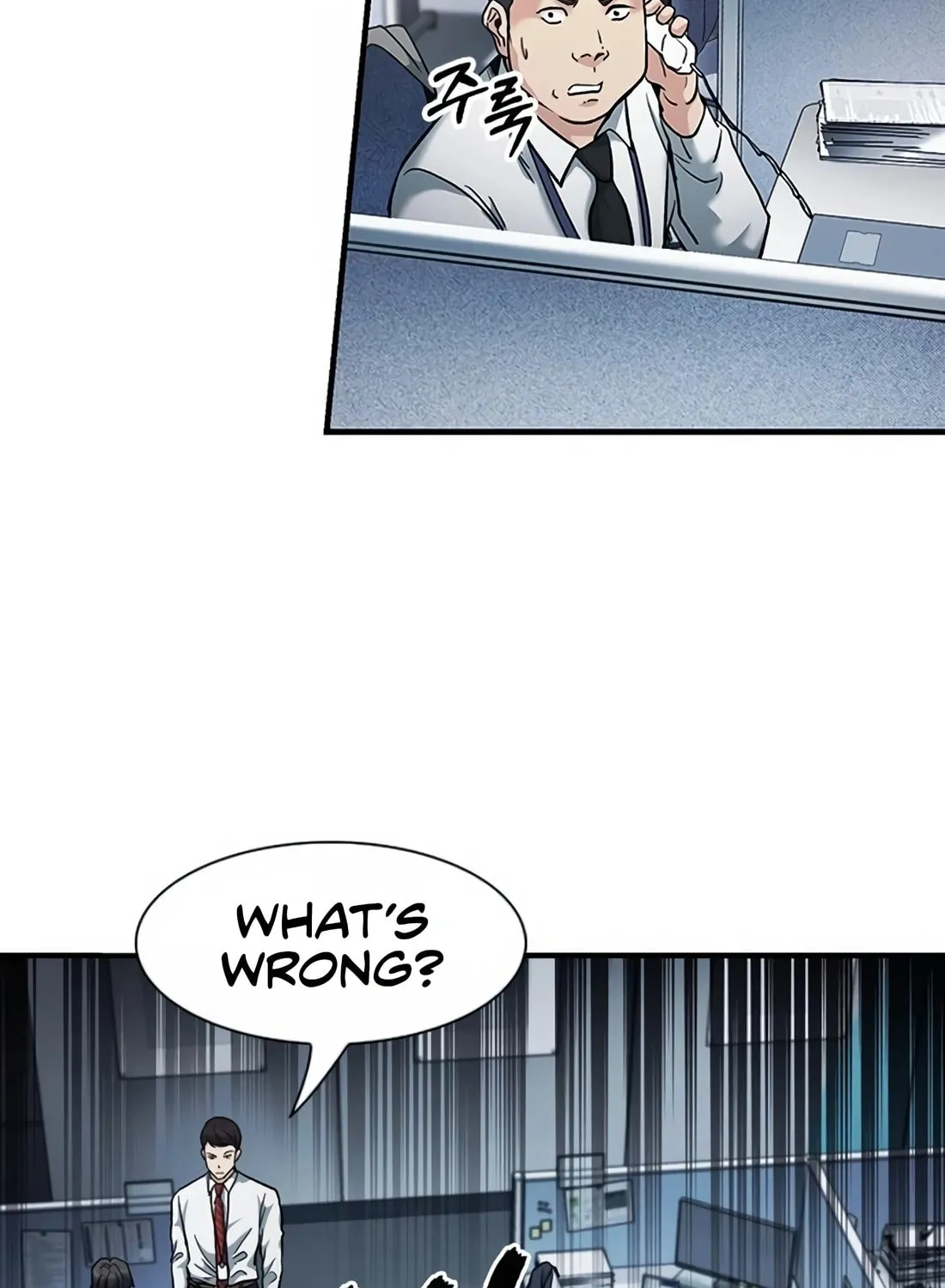 Chairman Kang, the New Employee Chapter 6 page 96 - 
