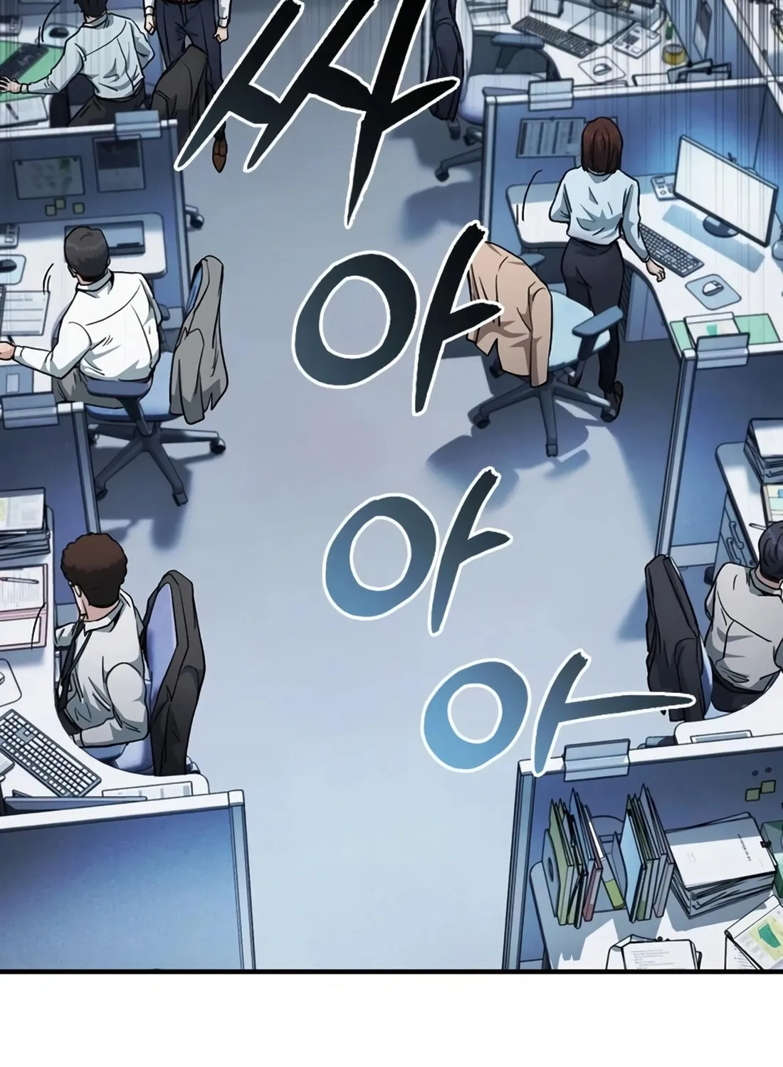 Chairman Kang, the New Employee Chapter 6 page 97 - 