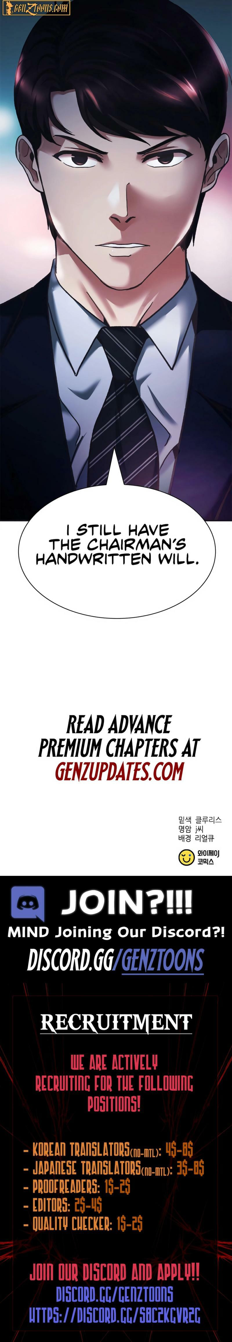 Chairman Kang, the New Employee Chapter 60 page 17 - 