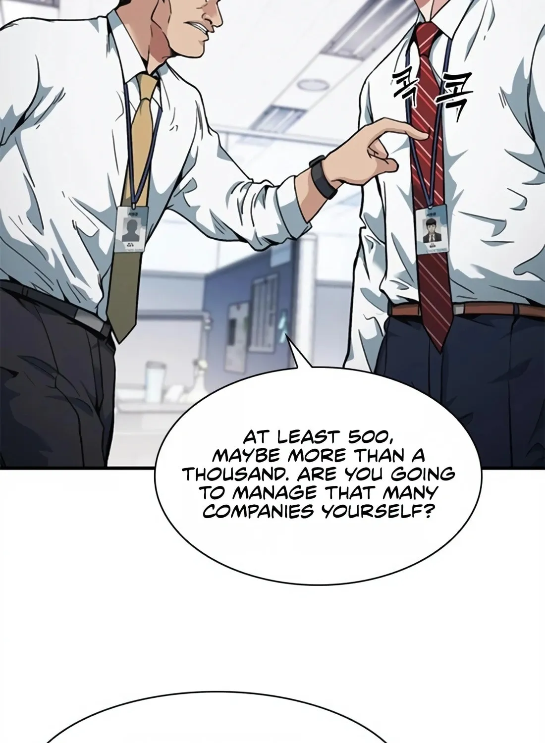 Chairman Kang, the New Employee Chapter 7 page 24 - 