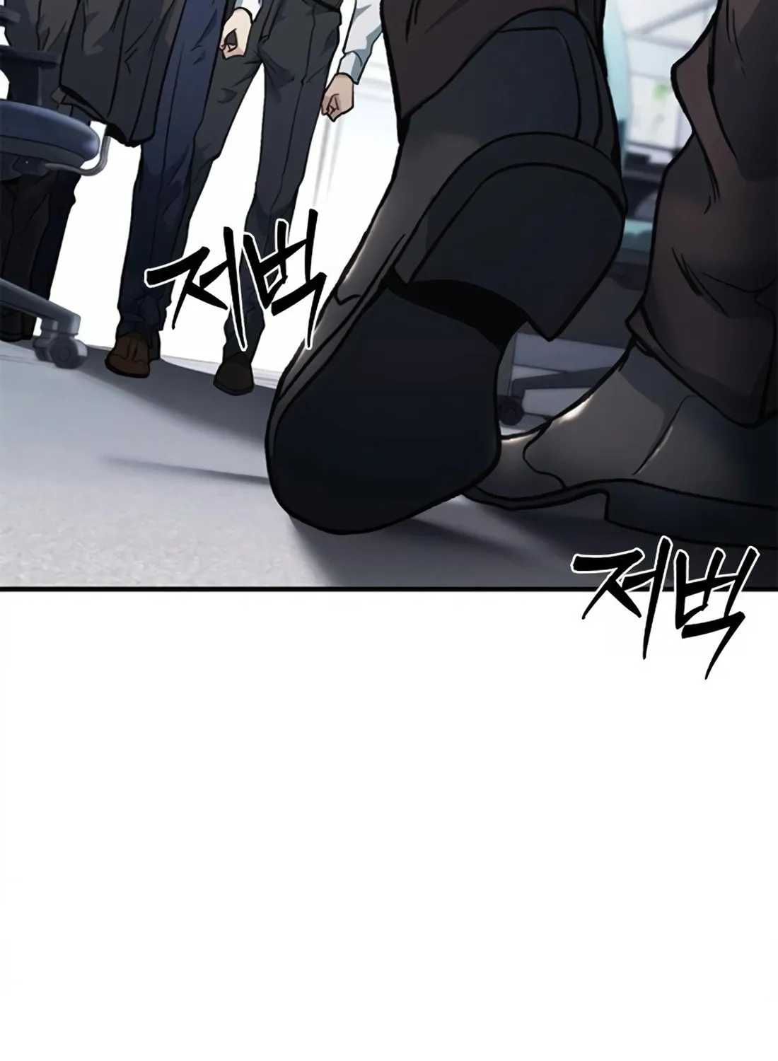 Chairman Kang, the New Employee Chapter 7 page 29 - 