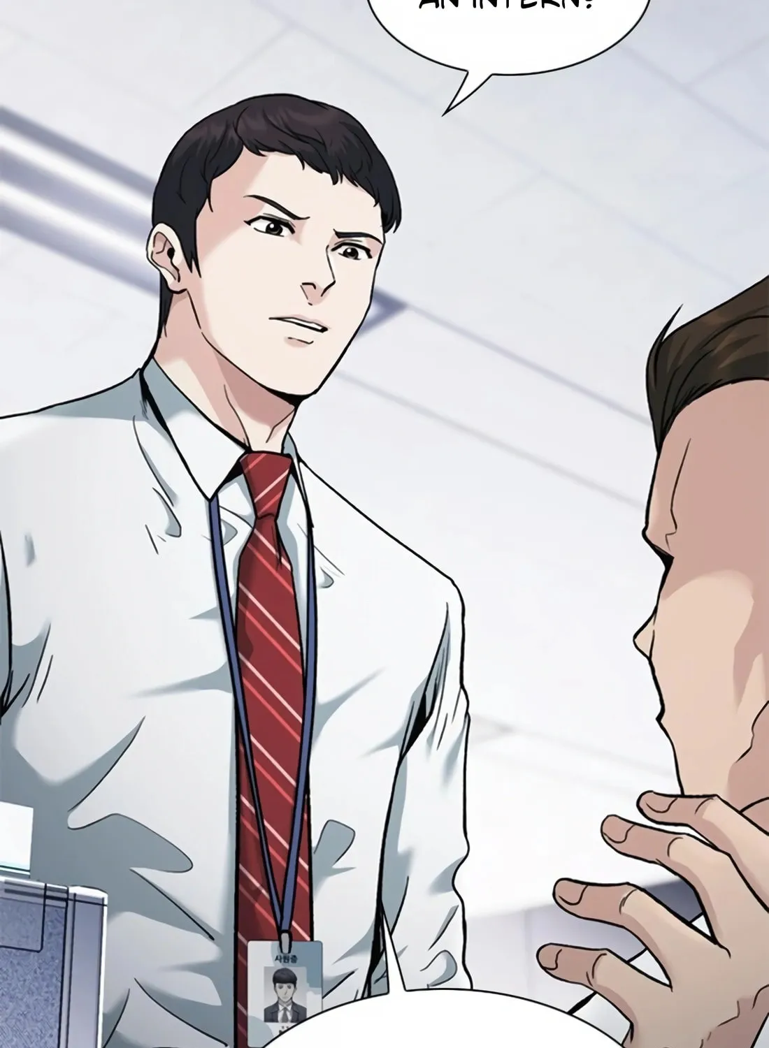 Chairman Kang, the New Employee Chapter 7 page 5 - 