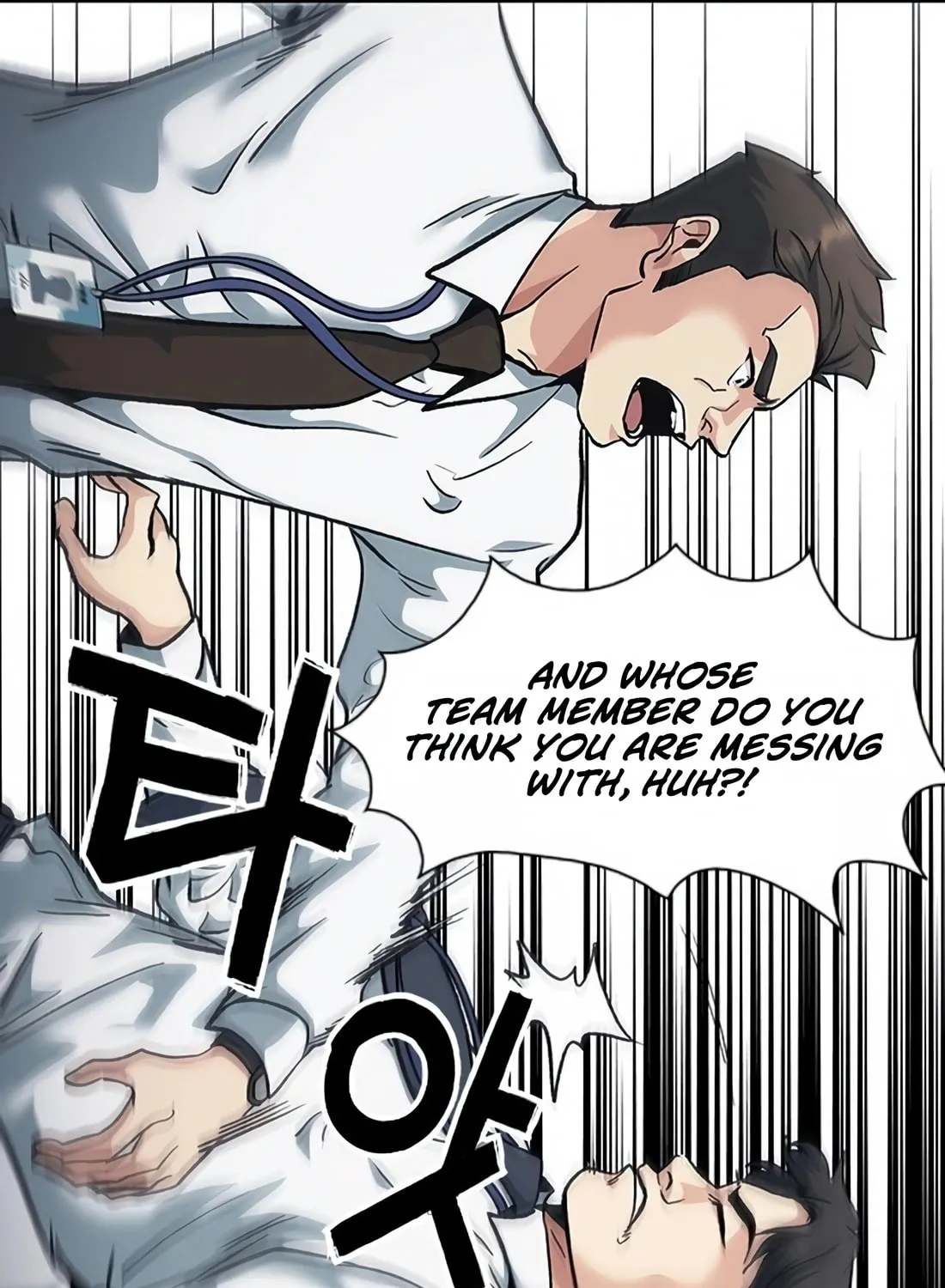 Chairman Kang, the New Employee Chapter 7 page 51 - 