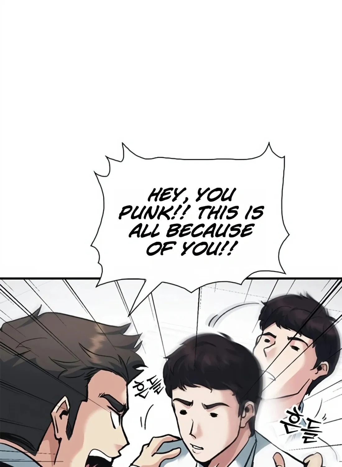 Chairman Kang, the New Employee Chapter 7 page 66 - 