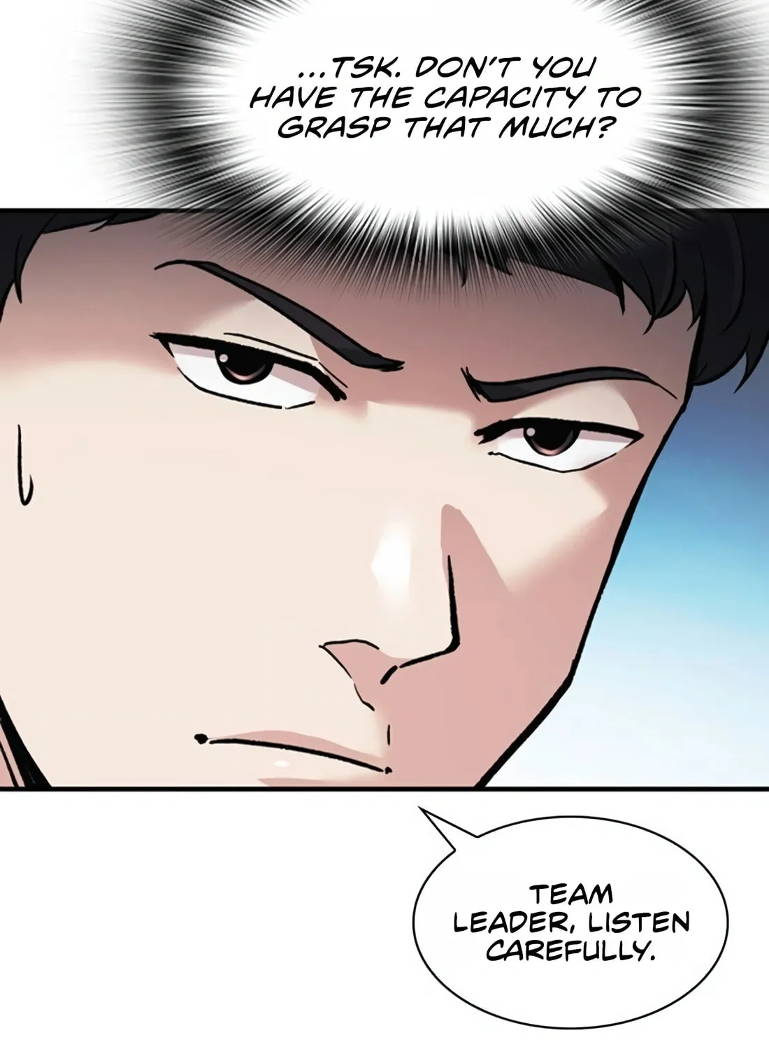 Chairman Kang, the New Employee Chapter 7 page 77 - 