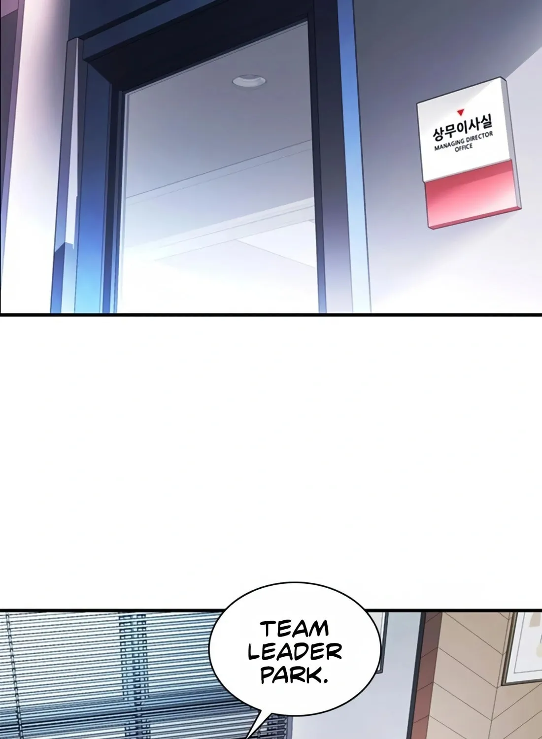 Chairman Kang, the New Employee Chapter 7 page 88 - 