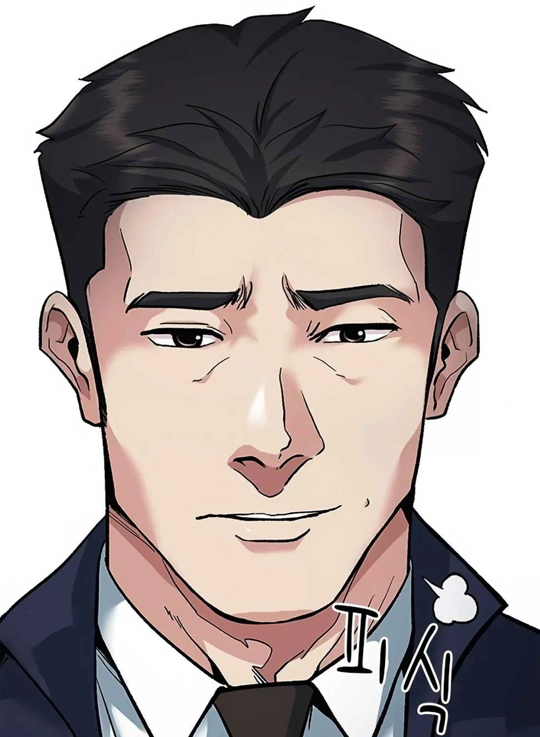 Chairman Kang, the New Employee Chapter 8 page 132 - 