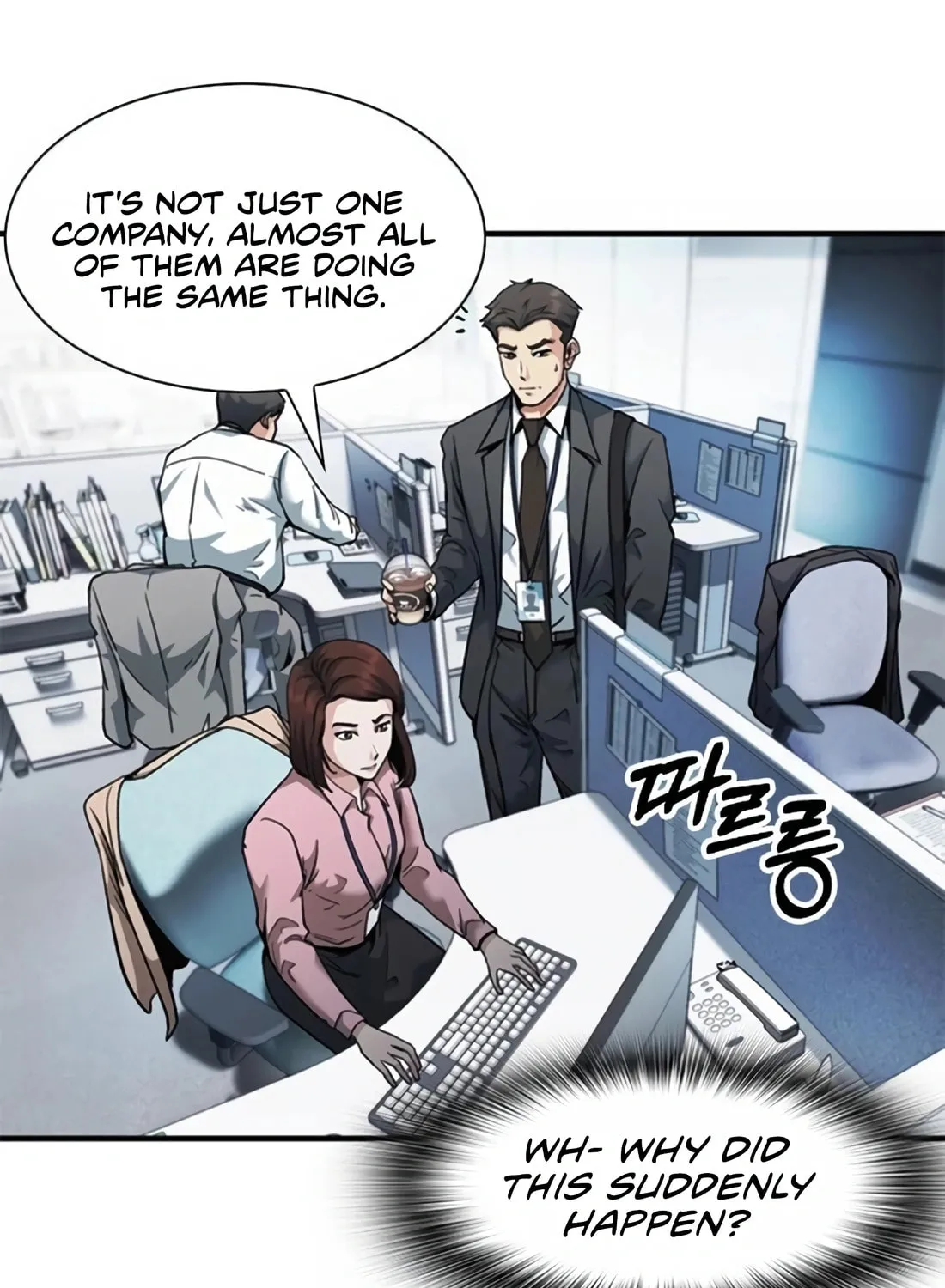 Chairman Kang, the New Employee Chapter 8 page 31 - 