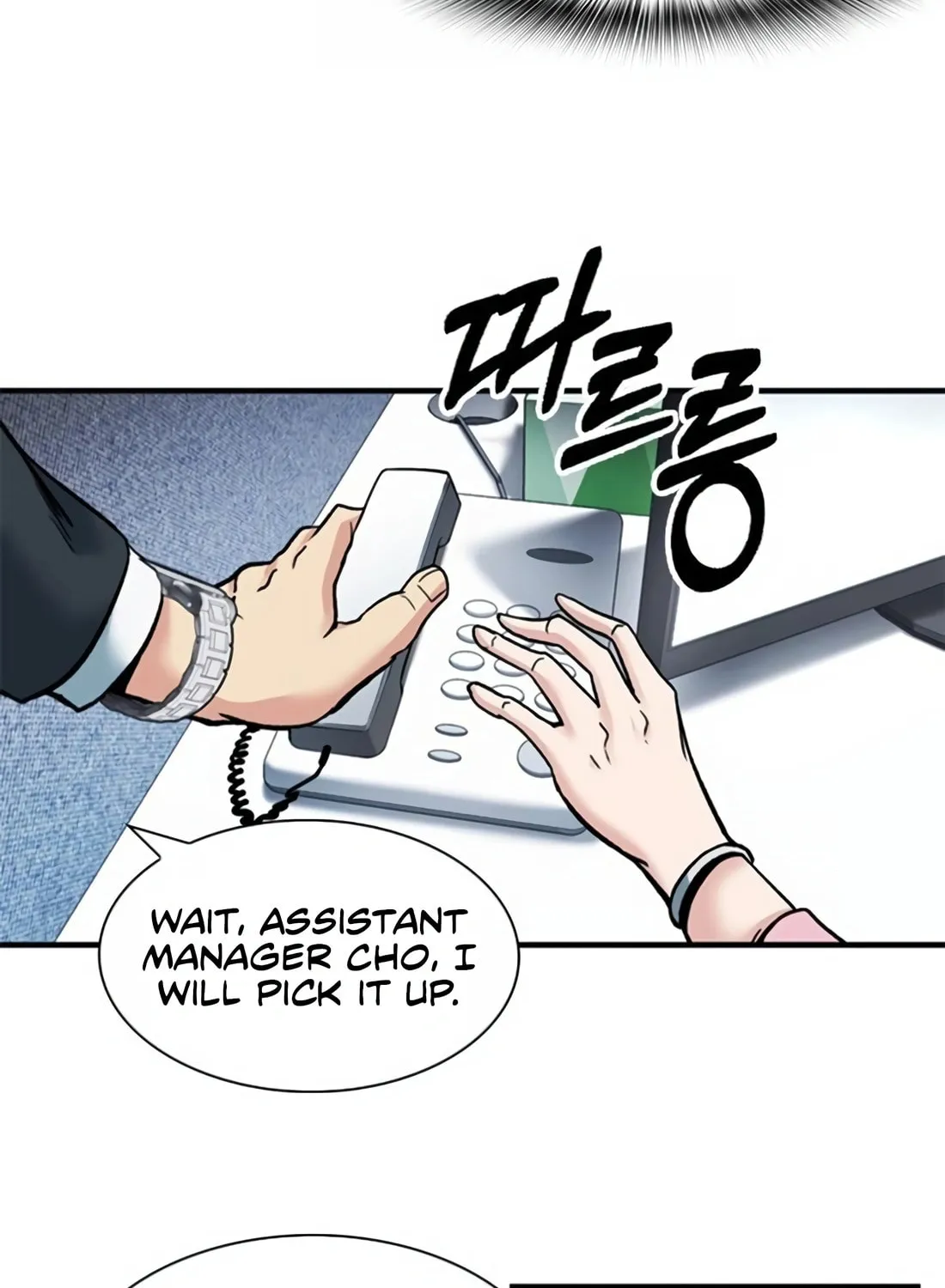 Chairman Kang, the New Employee Chapter 8 page 32 - 