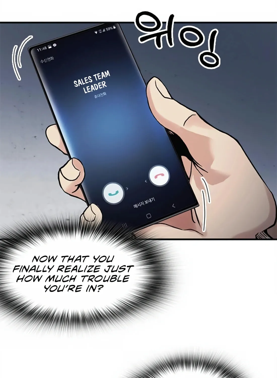 Chairman Kang, the New Employee Chapter 8 page 85 - 