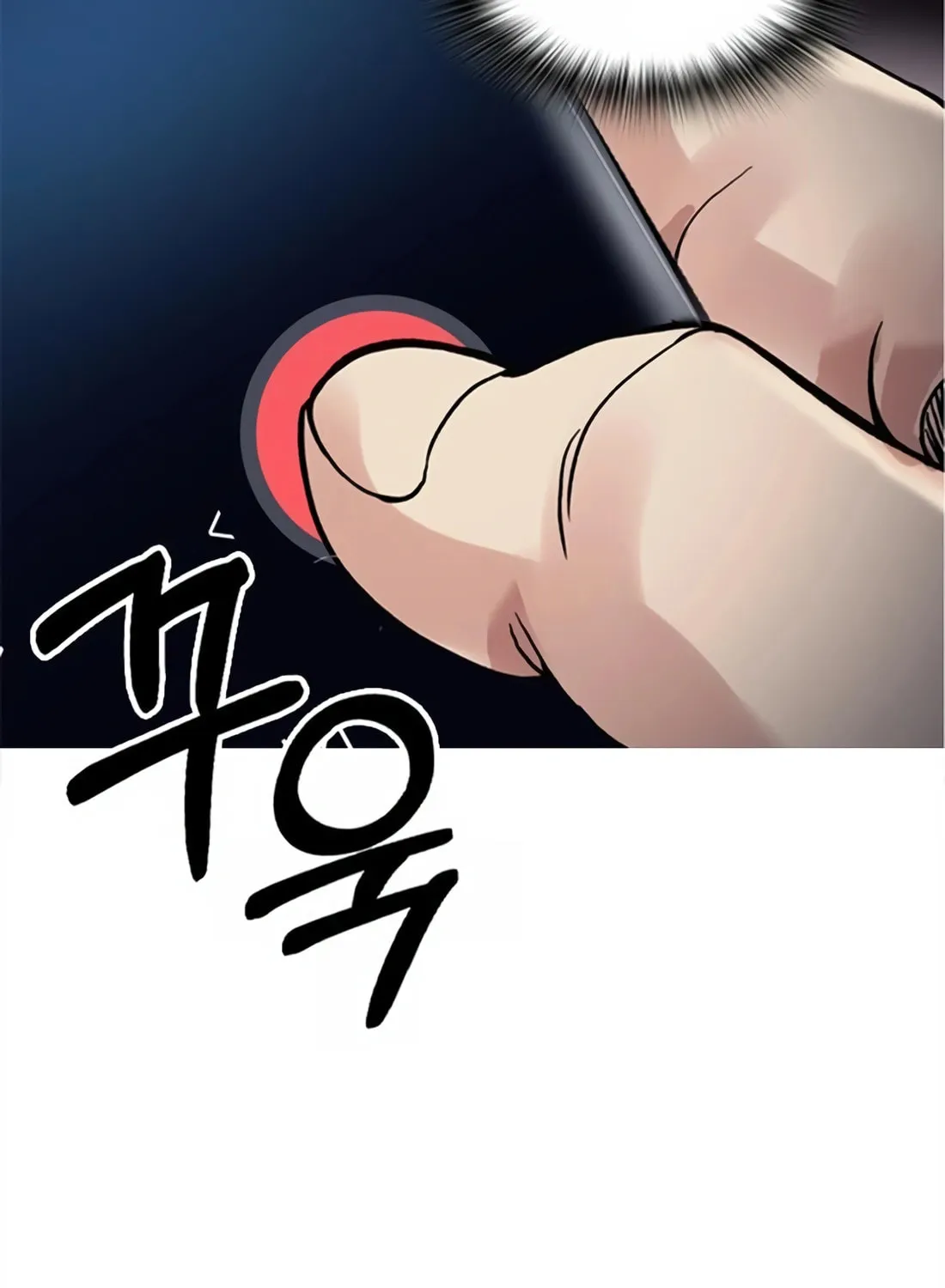 Chairman Kang, the New Employee Chapter 8 page 87 - 