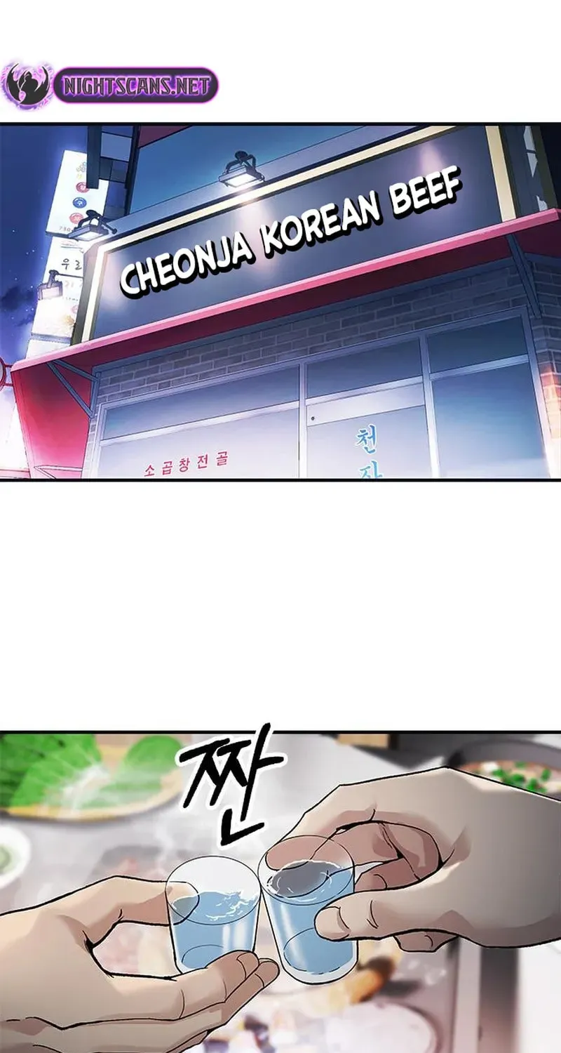 Chairman Kang, the New Employee Chapter 9 page 2 - 