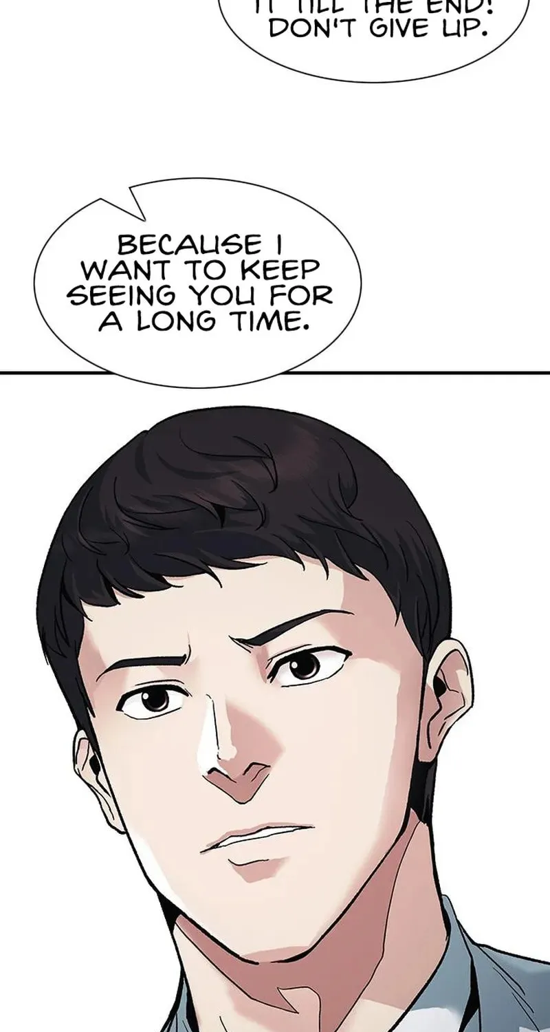 Chairman Kang, the New Employee Chapter 9 page 21 - 