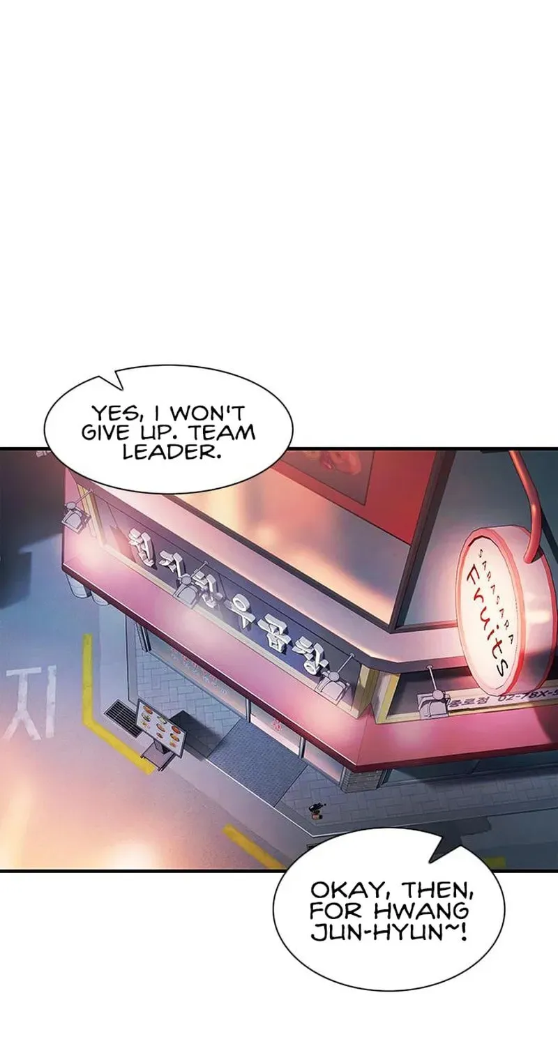 Chairman Kang, the New Employee Chapter 9 page 23 - 
