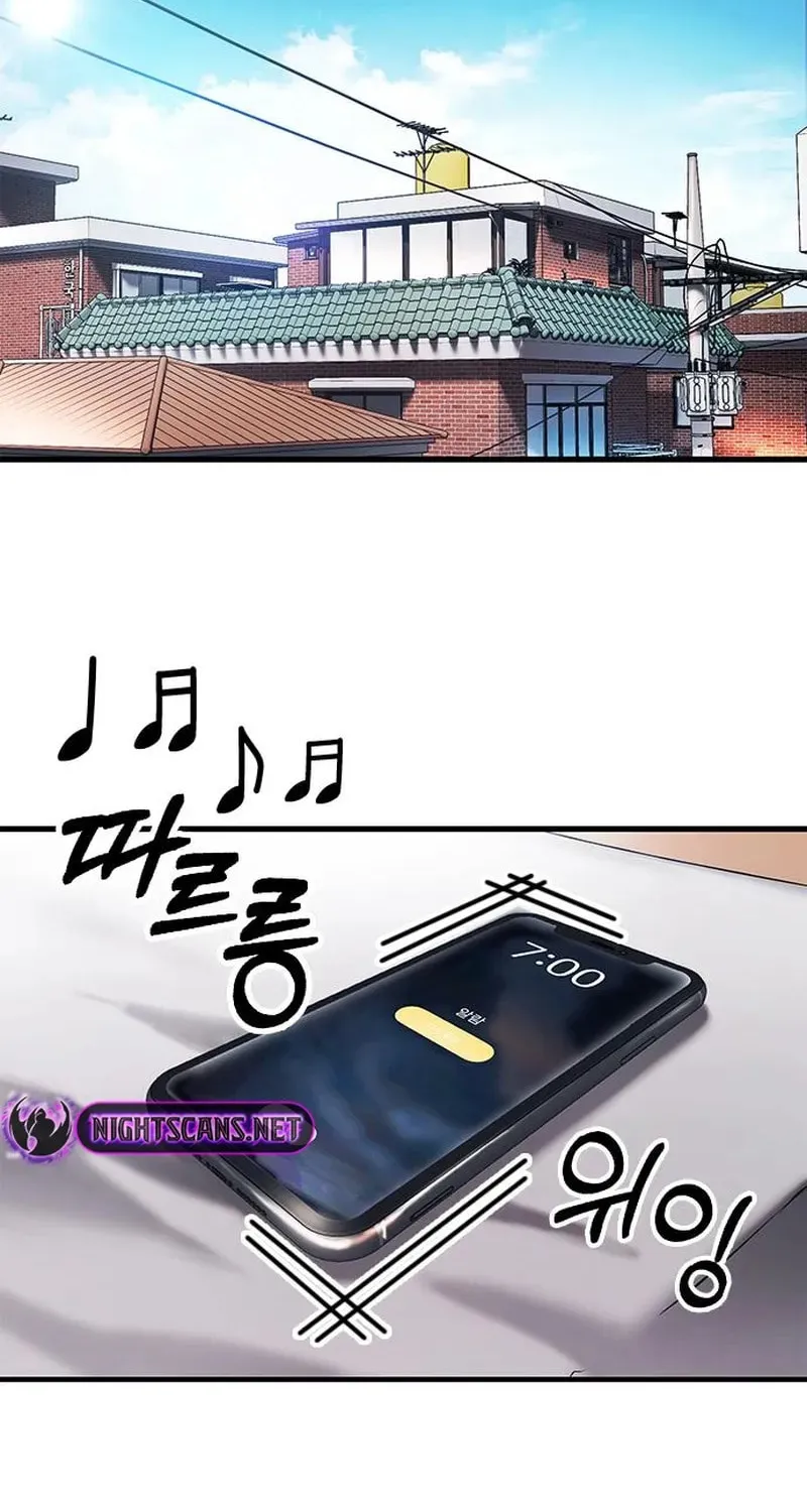 Chairman Kang, the New Employee Chapter 9 page 26 - 