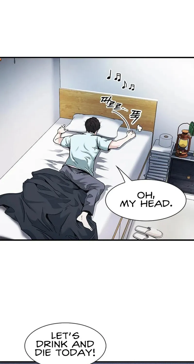 Chairman Kang, the New Employee Chapter 9 page 27 - 
