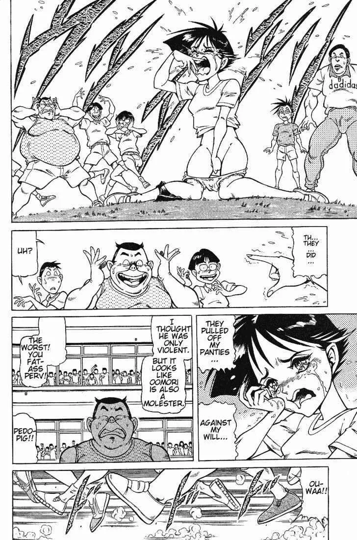 Read Chairudo chapter 1.1 image 13 on Lezhin