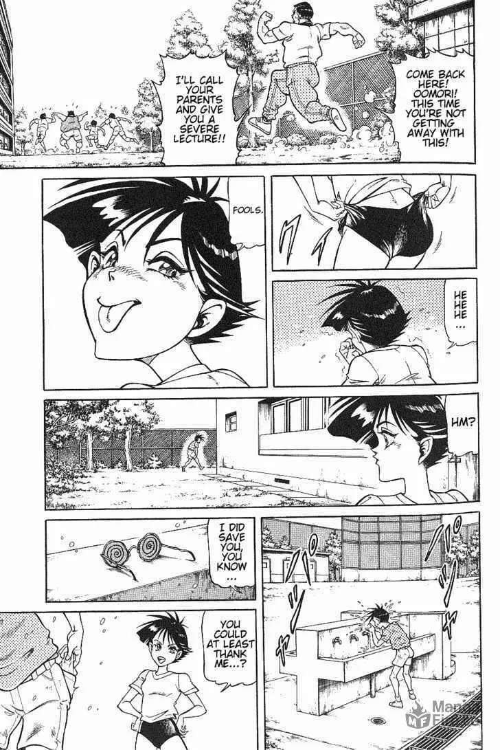 Read Chairudo chapter 1.1 image 14 on Lezhin