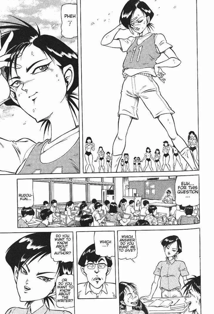 Read Chairudo chapter 1.1 image 18 on Lezhin
