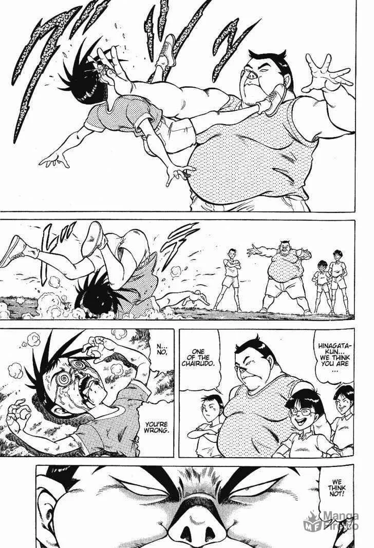 Read Chairudo chapter 1.1 image 4 on Lezhin