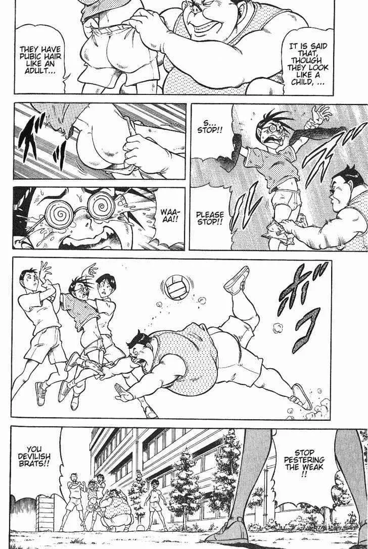 Read Chairudo chapter 1.1 image 7 on Lezhin