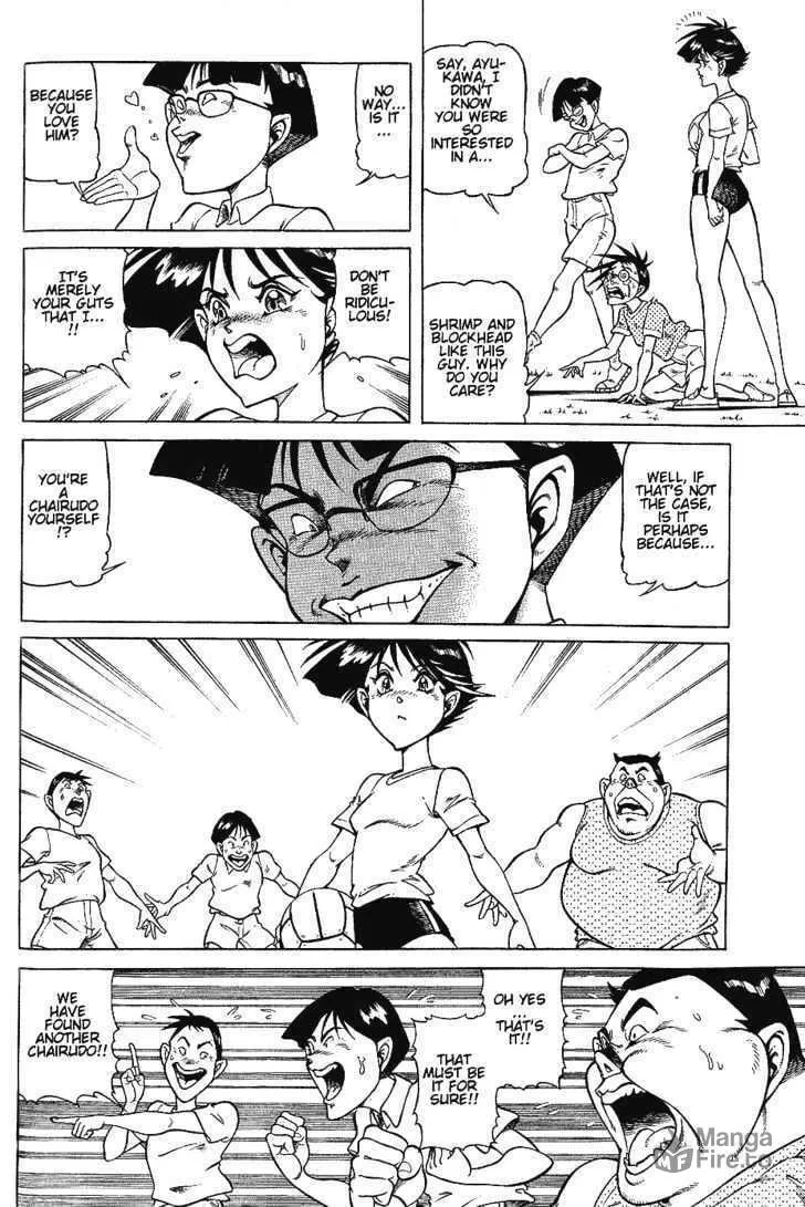 Read Chairudo chapter 1.1 image 9 on Lezhin