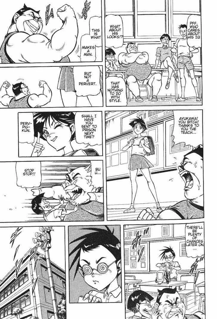 Read Chairudo chapter 1.2 image 1 on Lezhin