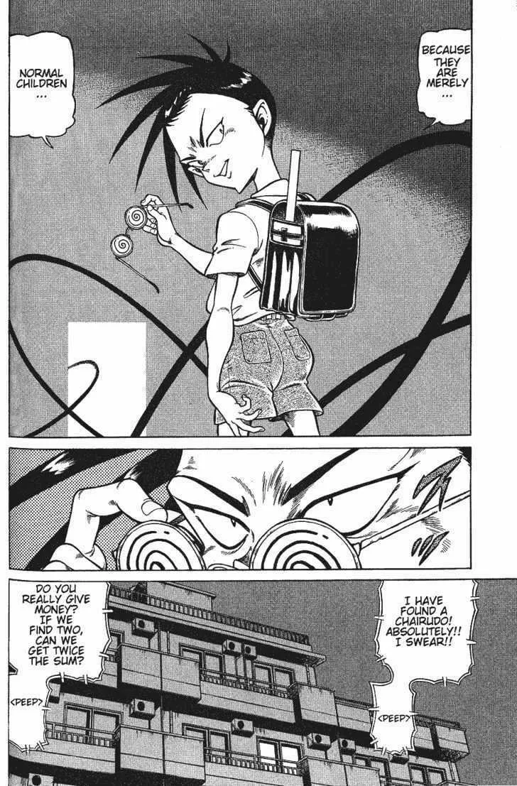 Read Chairudo chapter 1.2 image 12 on Lezhin