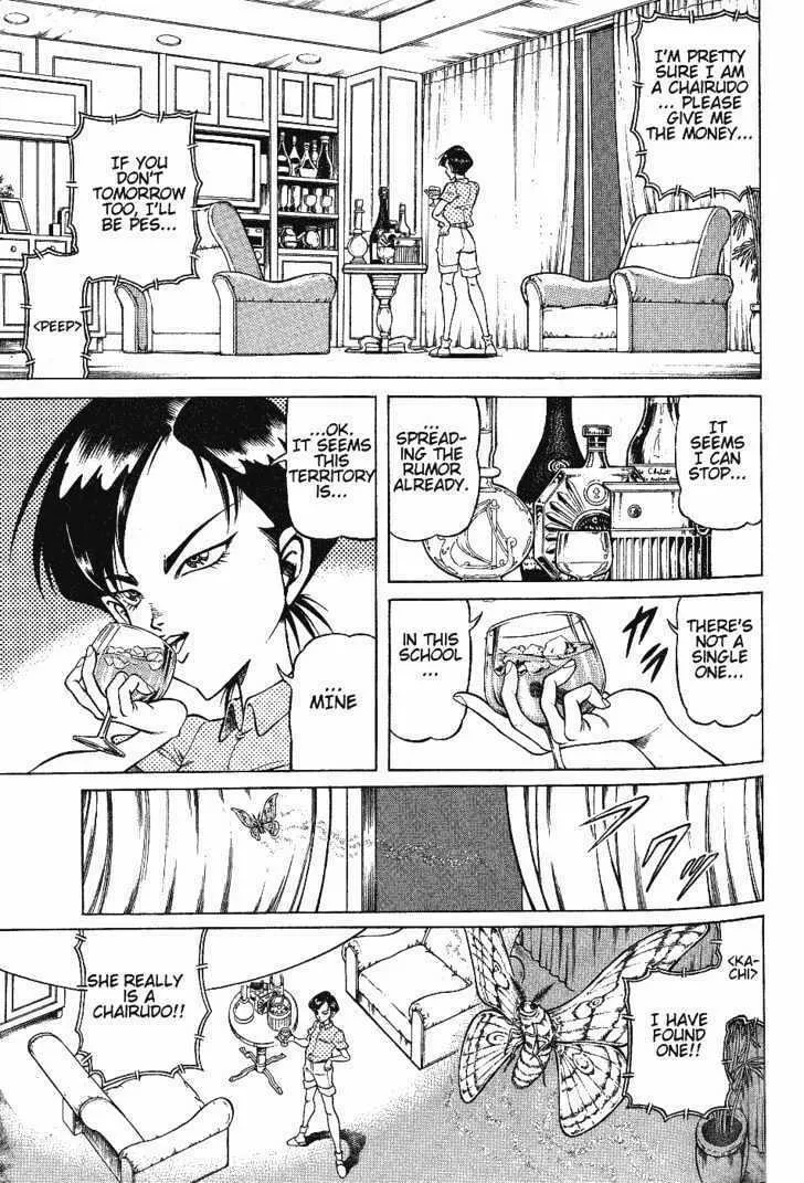Read Chairudo chapter 1.2 image 13 on Lezhin