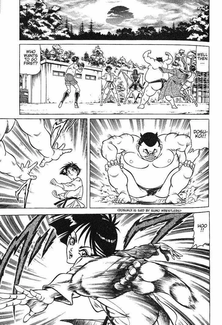 Read Chairudo chapter 1.2 image 3 on Lezhin