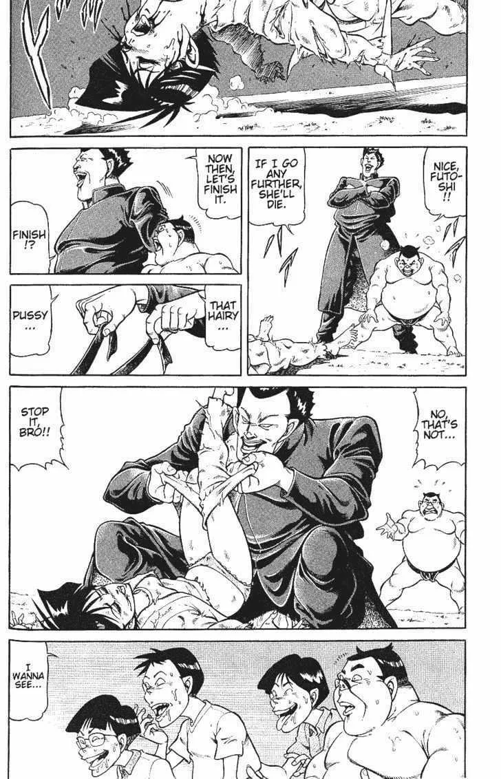 Read Chairudo chapter 1.2 image 6 on Lezhin