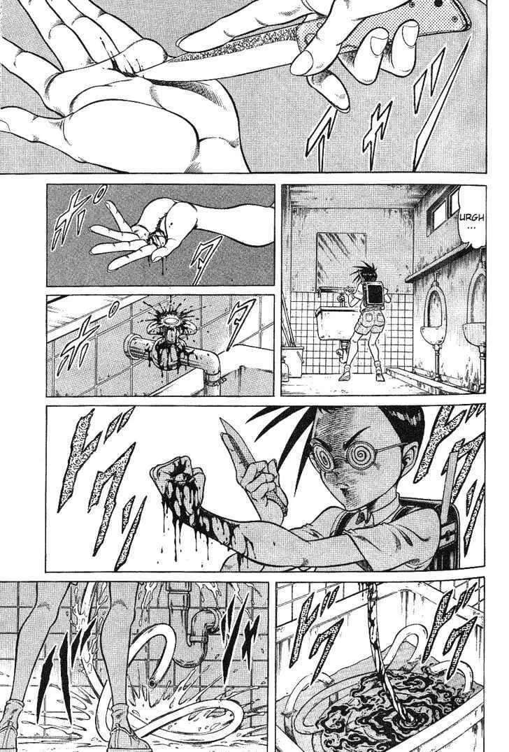 Read Chairudo chapter 1.2 image 7 on Lezhin