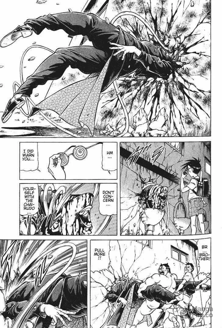 Read Chairudo chapter 1.2 image 9 on Lezhin