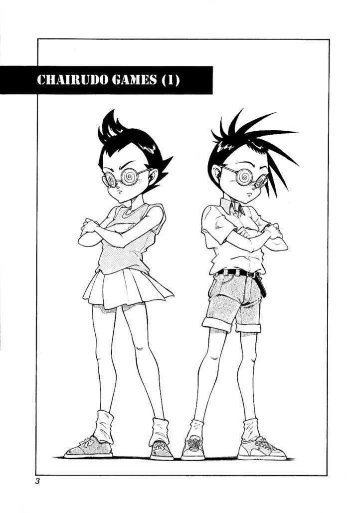 Read Chairudo chapter 10 image 1 on Lezhin