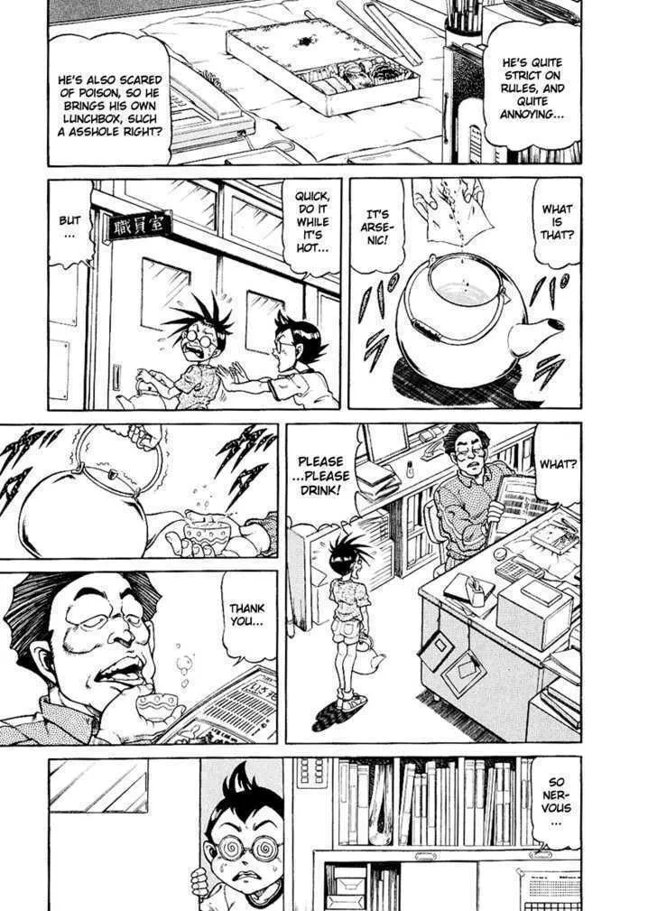 Read Chairudo chapter 10 image 13 on Lezhin