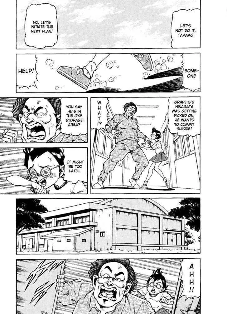 Read Chairudo chapter 10 image 15 on Lezhin