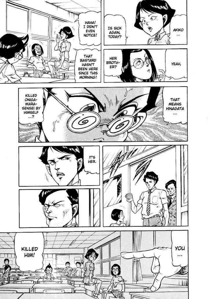 Read Chairudo chapter 10 image 21 on Lezhin