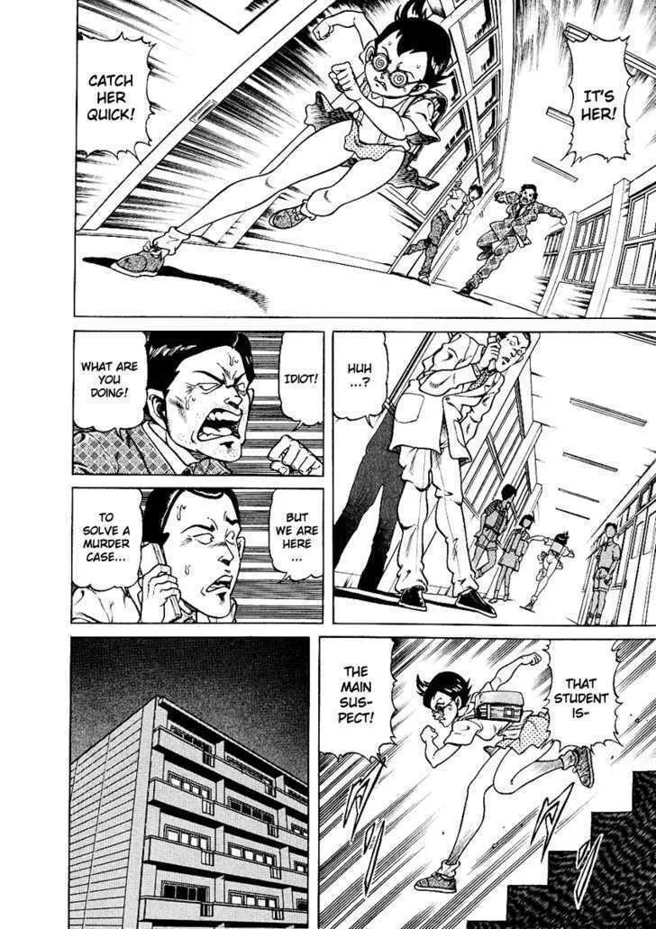Read Chairudo chapter 10 image 22 on Lezhin