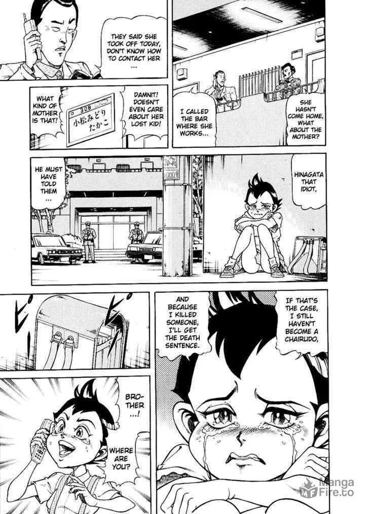 Read Chairudo chapter 10 image 23 on Lezhin
