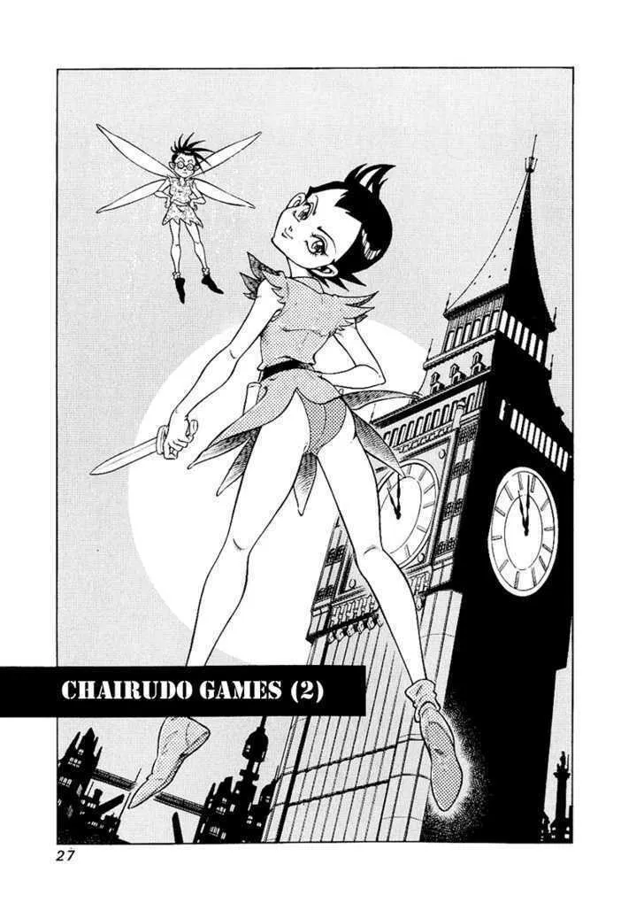 Read Chairudo chapter 11 image 1 on Lezhin
