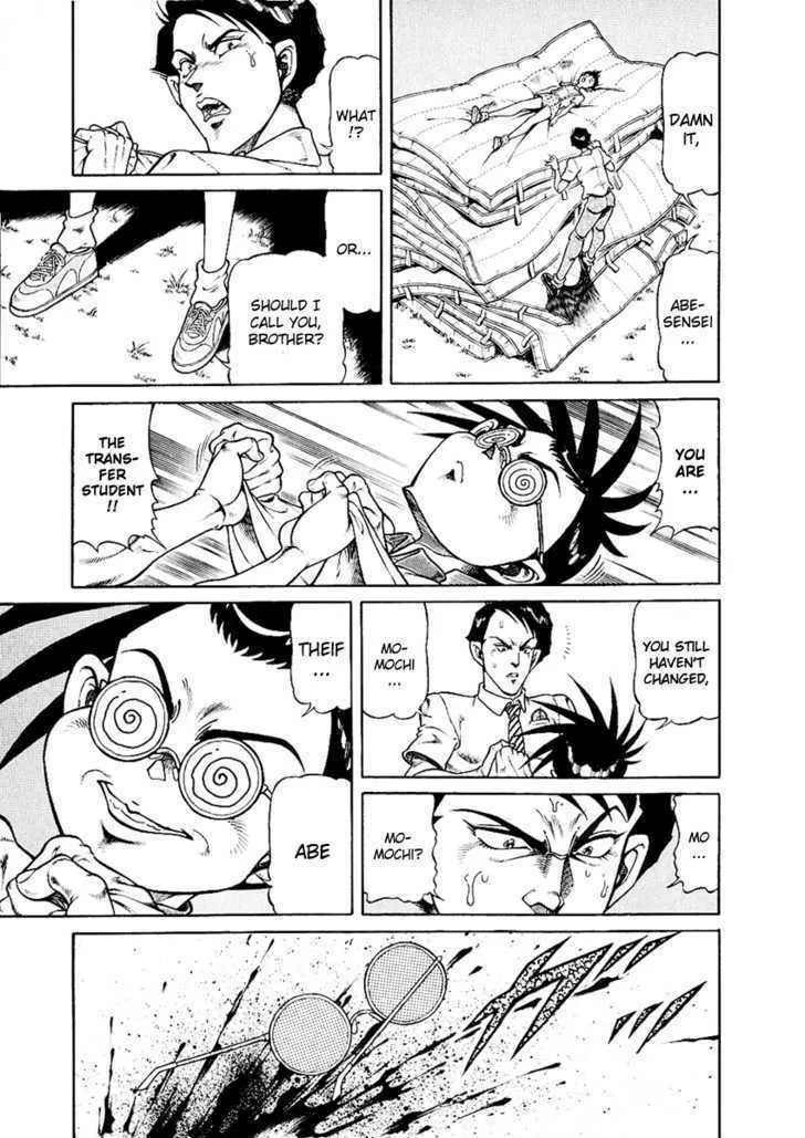 Read Chairudo chapter 11 image 13 on Lezhin