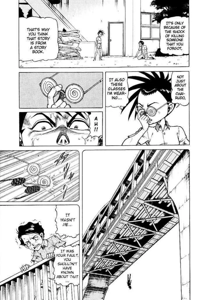 Read Chairudo chapter 11 image 15 on Lezhin