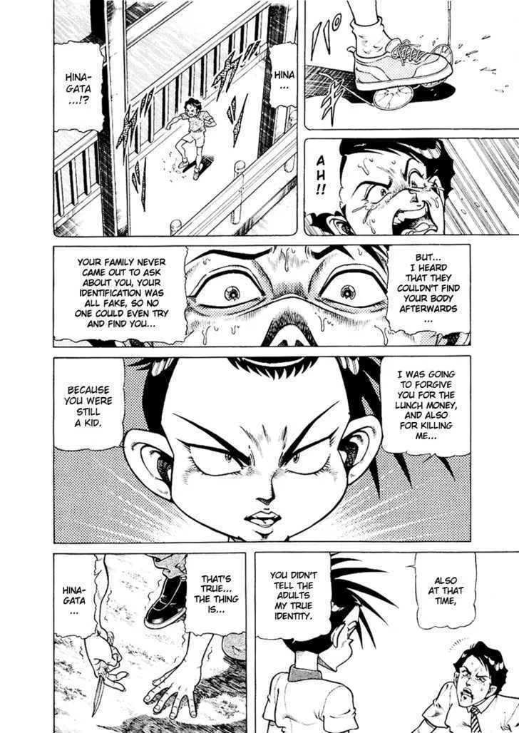 Read Chairudo chapter 11 image 16 on Lezhin
