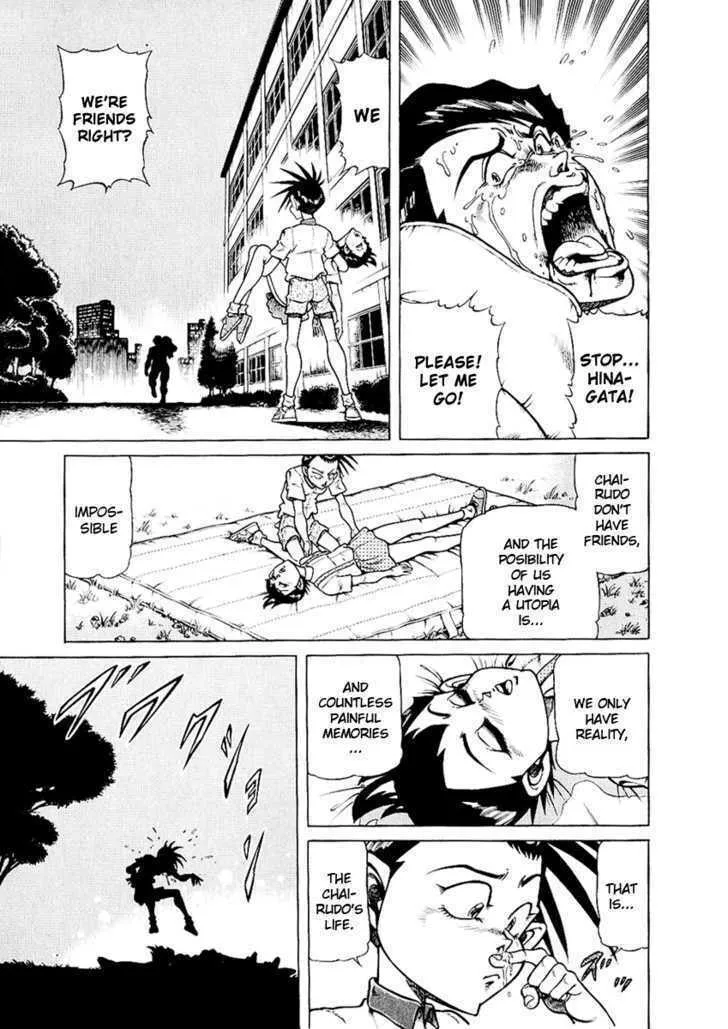 Read Chairudo chapter 11 image 21 on Lezhin
