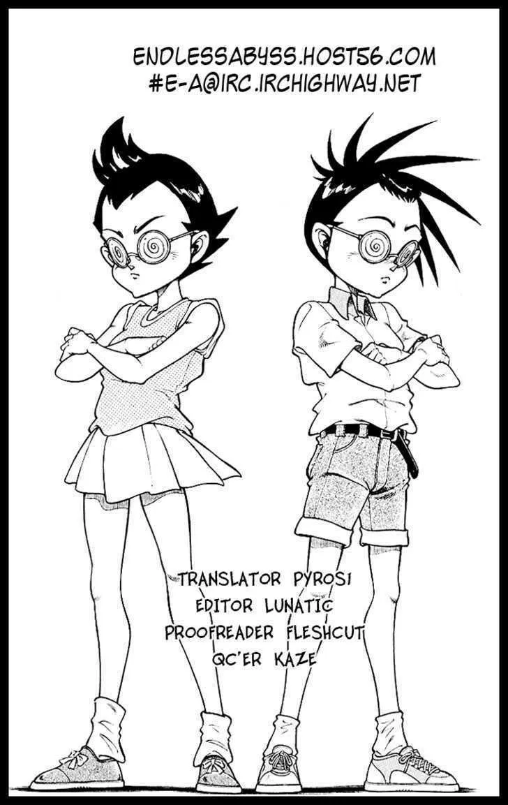 Read Chairudo chapter 11 image 25 on Lezhin