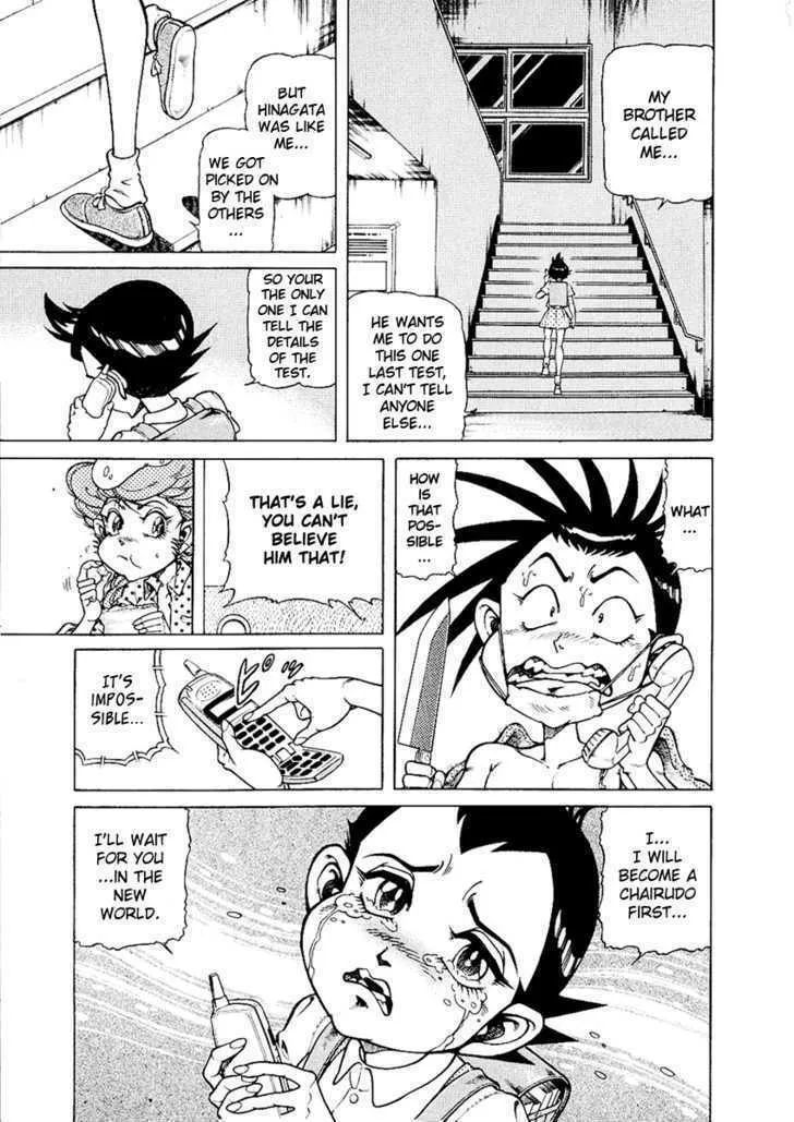 Read Chairudo chapter 11 image 3 on Lezhin