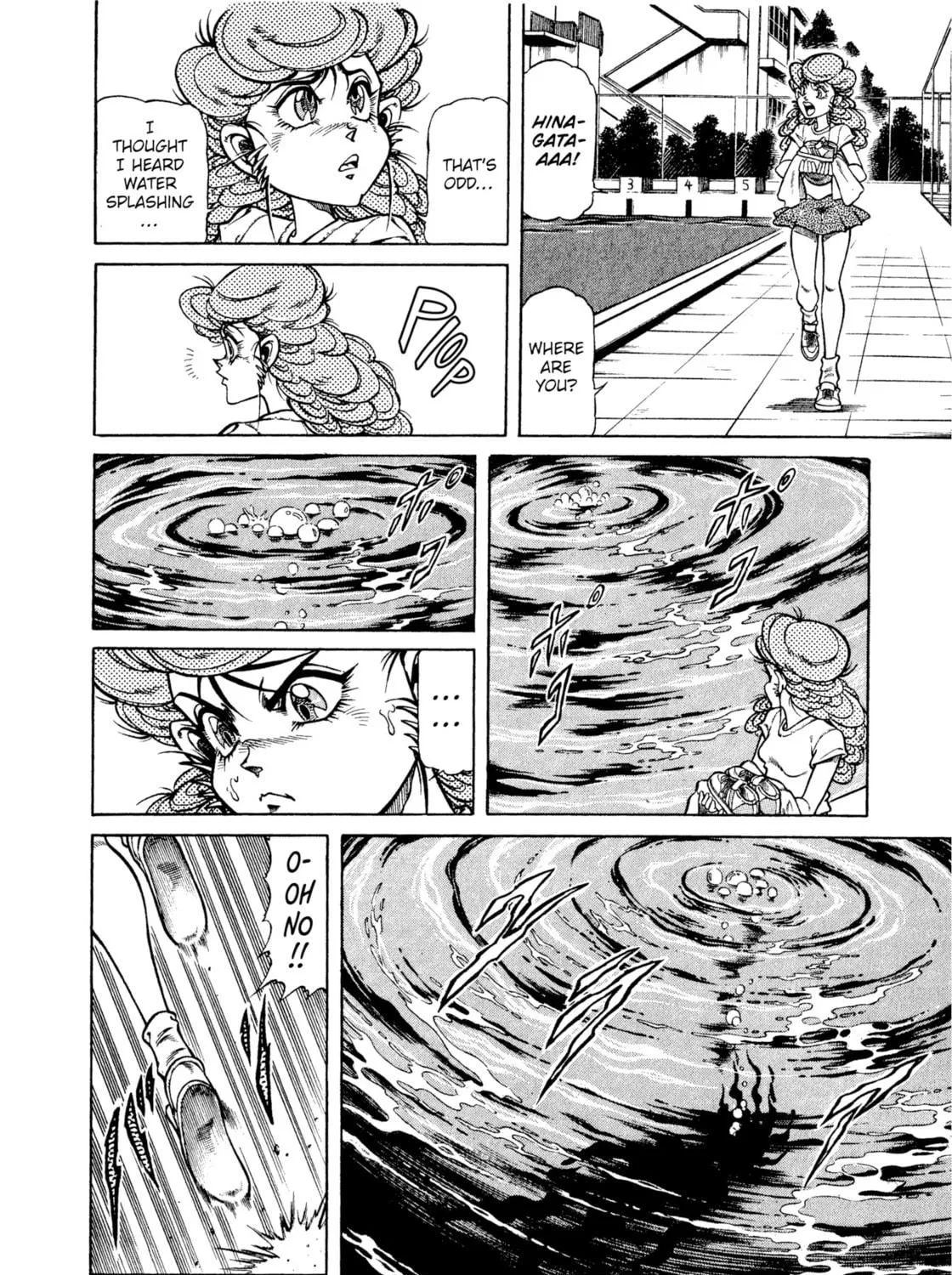 Read Chairudo chapter 13 image 10 on Lezhin