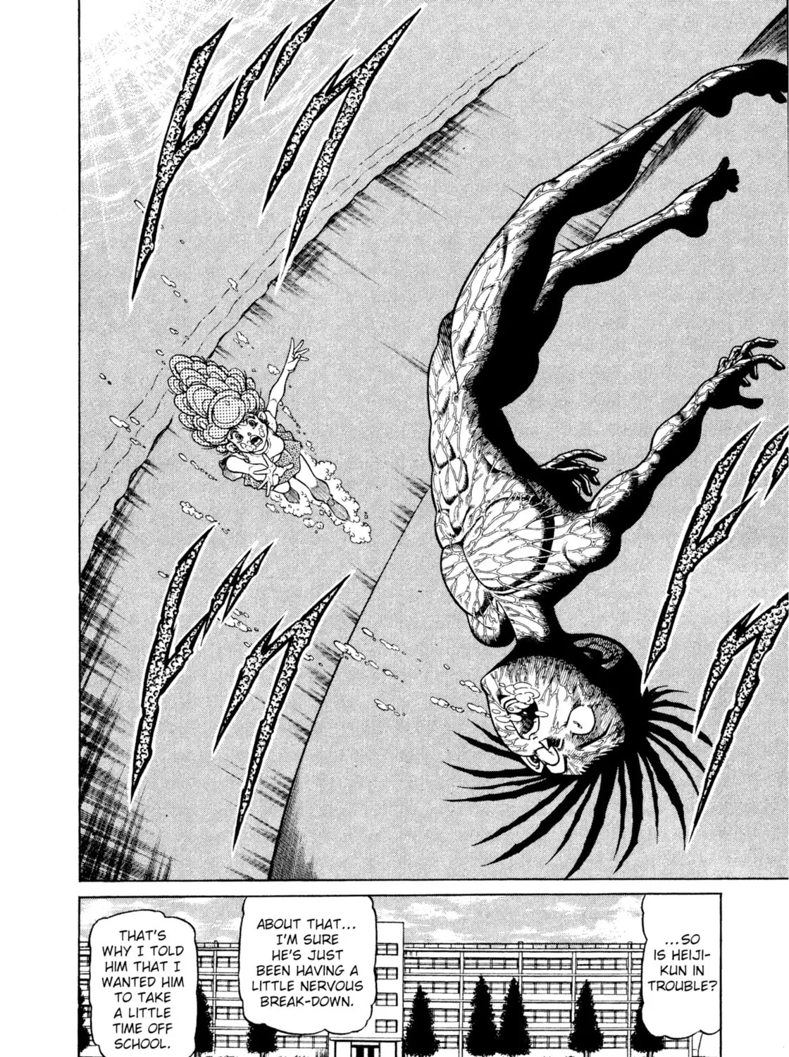 Read Chairudo chapter 13 image 14 on Lezhin